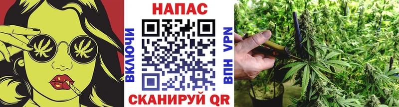 Где можно купить наркотики Верещагино Кокаин Alpha-PVP ГАШ Конопля Меф