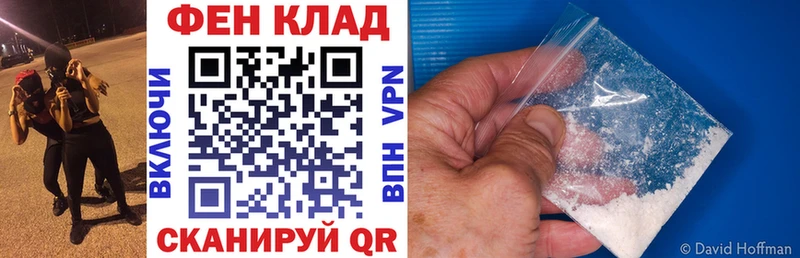 Amphetamine VHQ  Верещагино 
