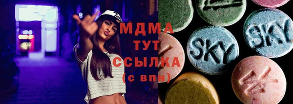МДПВ Богородицк