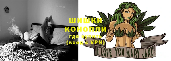 стафф Белоозёрский