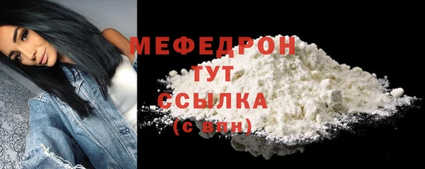PSILOCYBIN Богородск