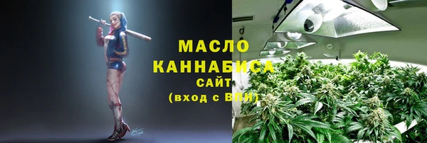 PSILOCYBIN Богородск