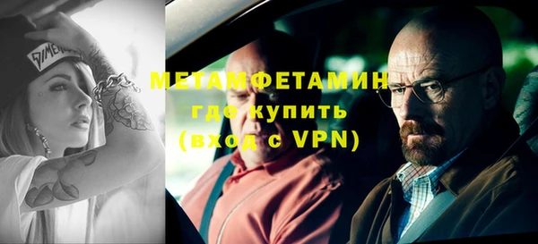 эйфоретик Богданович