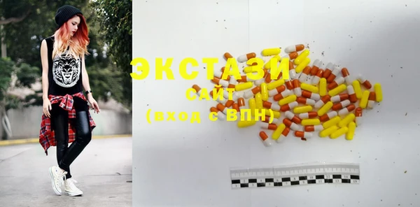 эйфоретик Богданович
