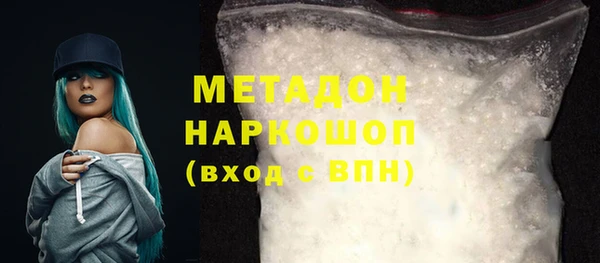 круглые Белокуриха