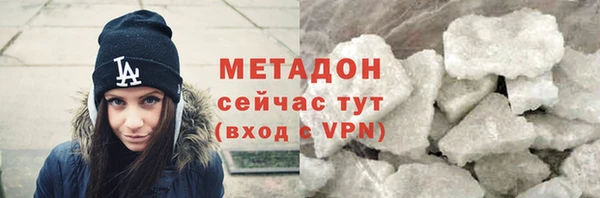 эйфоретик Богданович