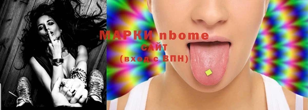 эйфоретик Богданович