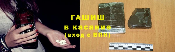 эйфоретик Богданович