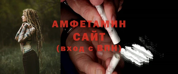 МДПВ Богородицк