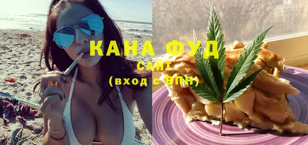 круглые Белокуриха