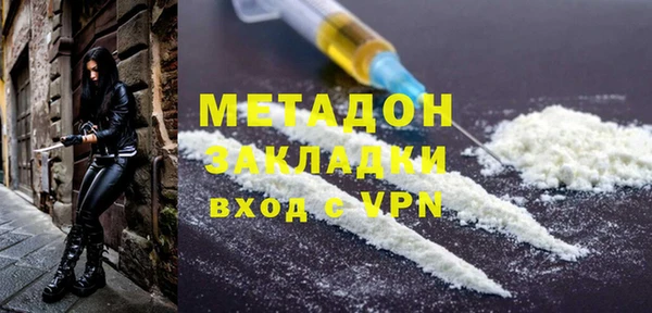 эйфоретик Богданович