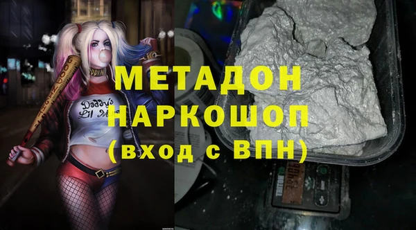 круглые Белокуриха