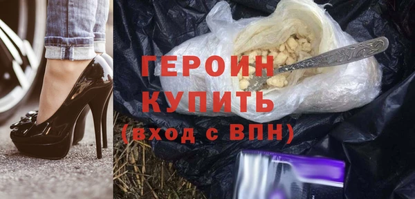 круглые Белокуриха