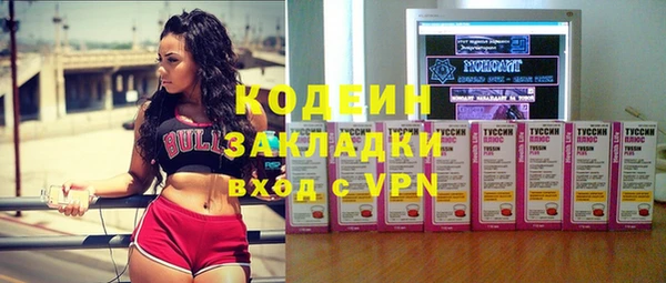 эйфоретик Богданович