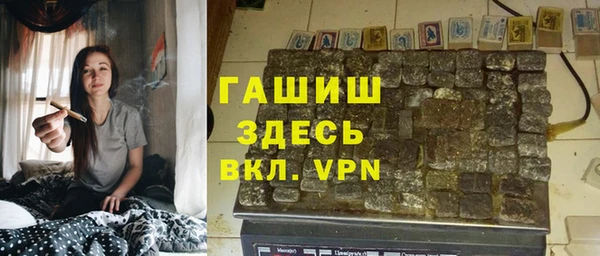 эйфоретик Богданович