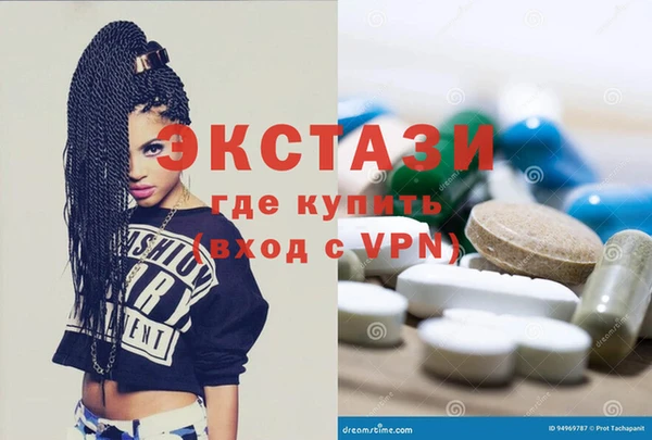 PSILOCYBIN Богородск
