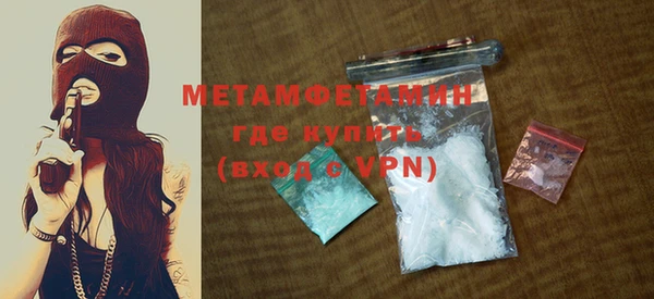 МДПВ Богородицк