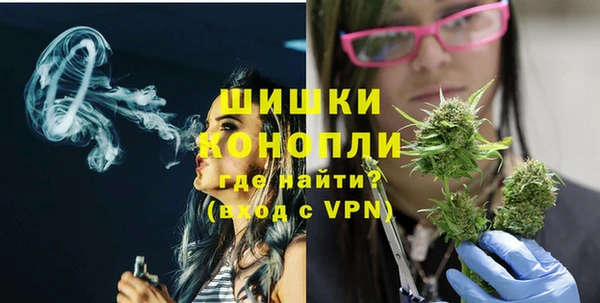 стафф Белоозёрский