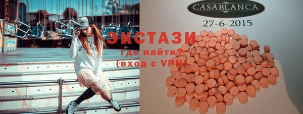 эйфоретик Богданович
