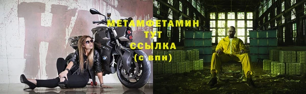 МДПВ Богородицк