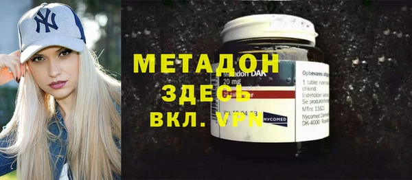 МДПВ Богородицк