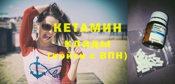 МДПВ Богородицк